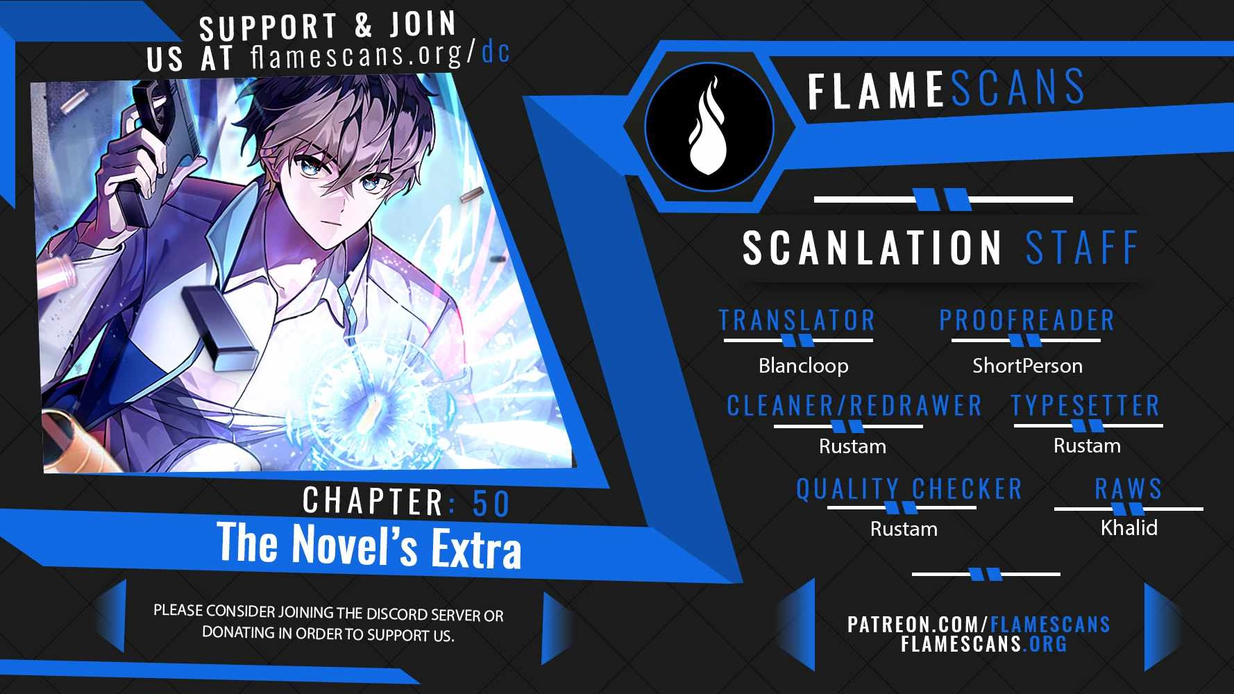 The Novel's Extra (Remake) Chapter 50 1